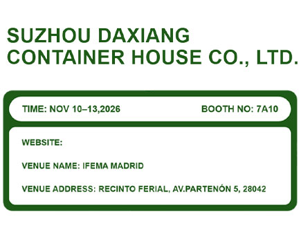 DXH HOUSE présentera des solutions innovantes de logements en conteneurs à IFEMA Madrid 2026